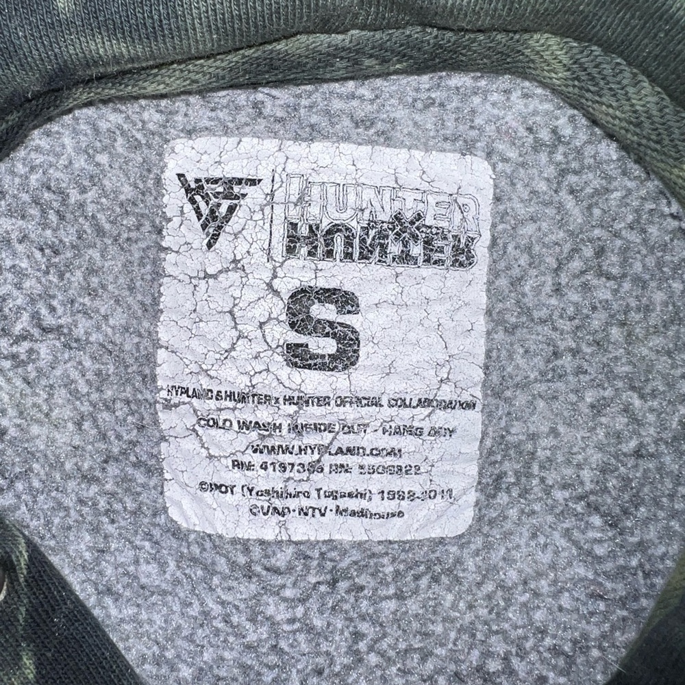 Hypland Hunter x Hunter Gon Eyes Green tie-dye hoodie - Picture 5 of 8